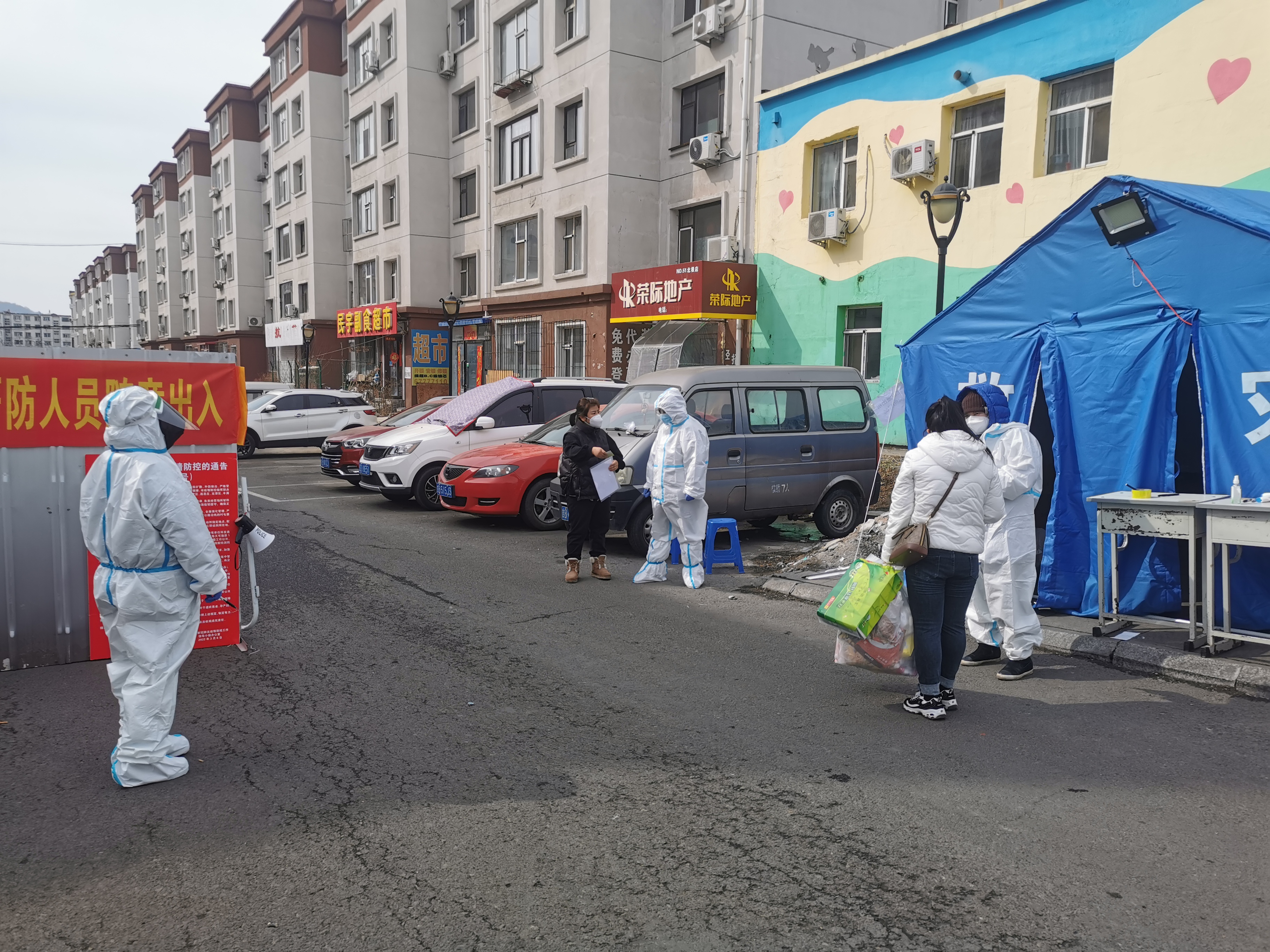 “吉林市疫情	” 吉林市疫情封城时间？-第2张图片