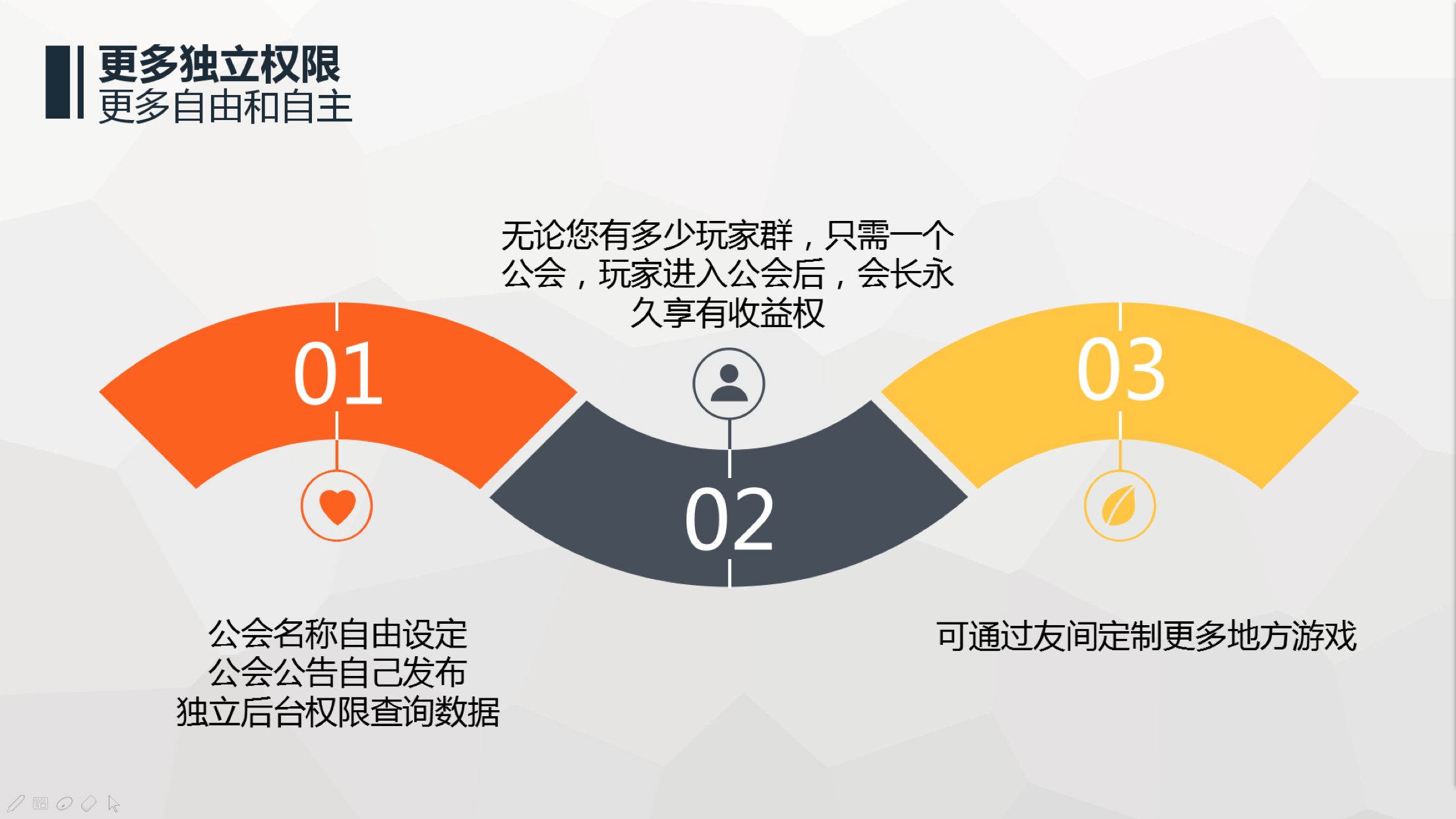 分享热点“友间麻将有没有挂	”确实是有挂-第1张图片
