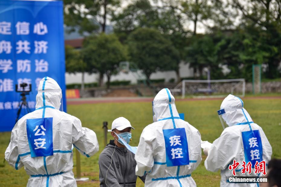 广西最新疫情情况.广西最新疫情情况最新消息-第1张图片