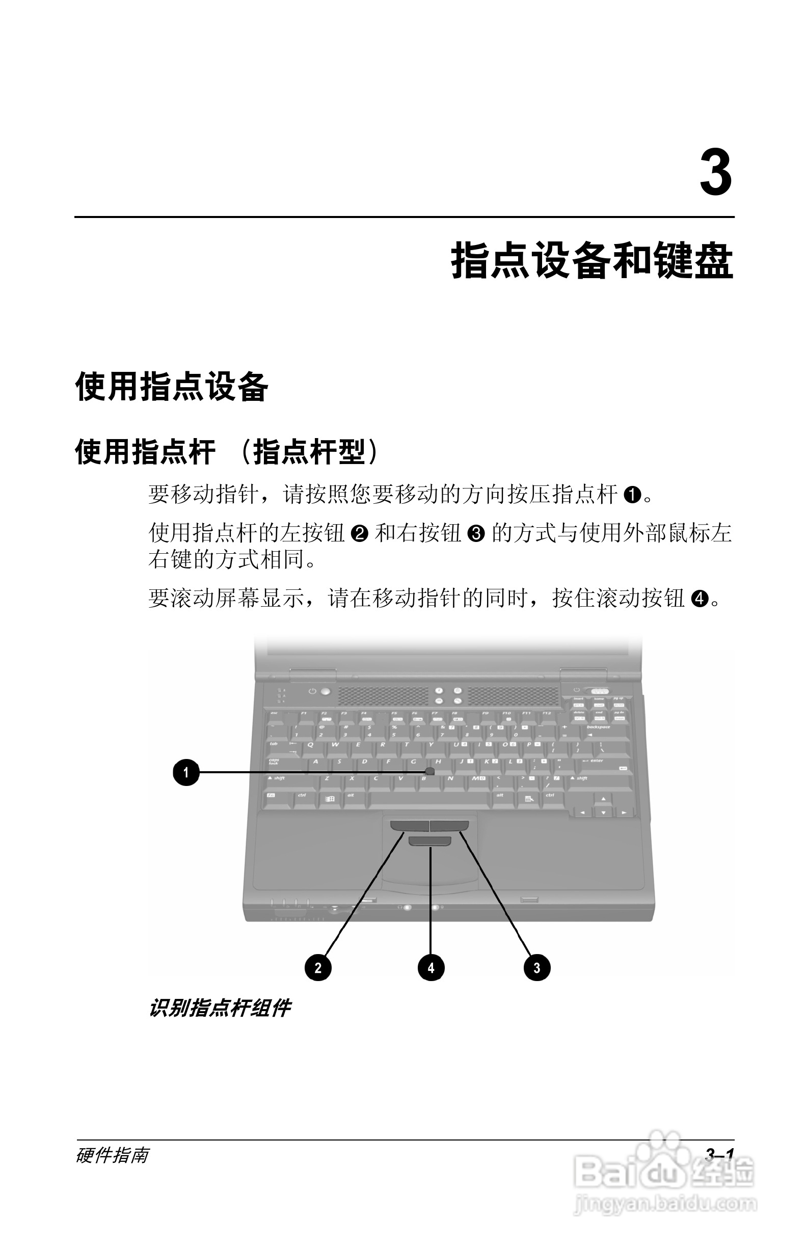 教程指点“星悦陕西麻将有挂吗”真实开挂技巧分享-第1张图片