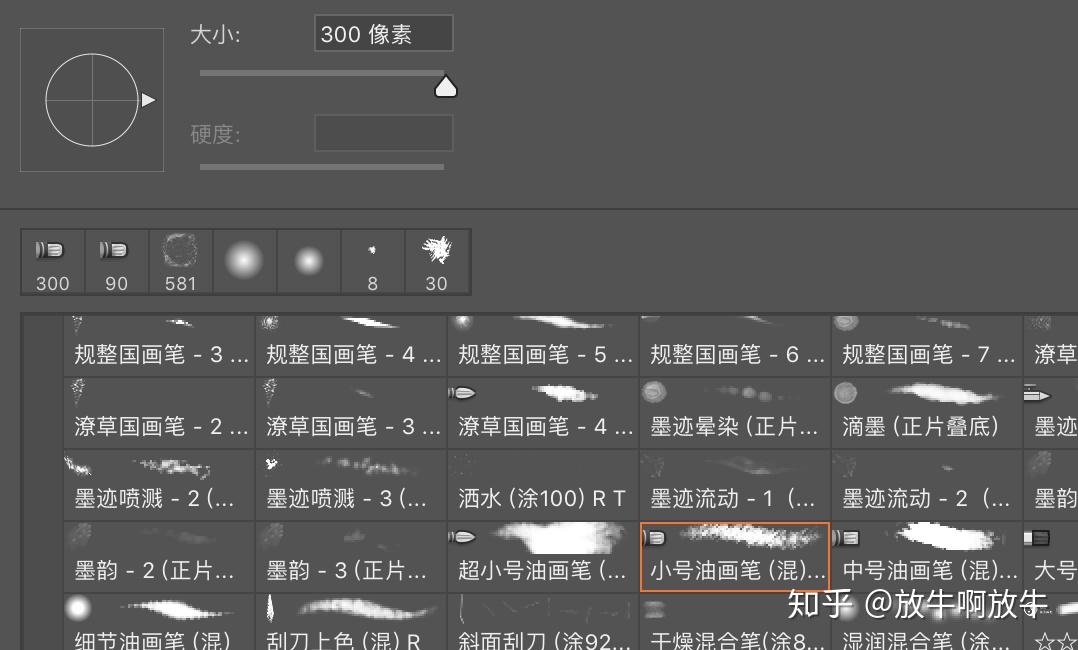 教程指点“迅奇麻将开挂方法”(原来真的有挂)-第3张图片