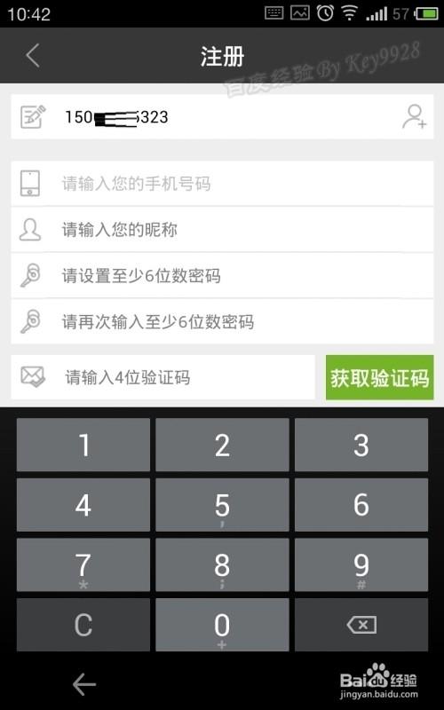独家实测“微信小程序微乐麻将免费开挂”科技辅助神器手机版教程-第3张图片