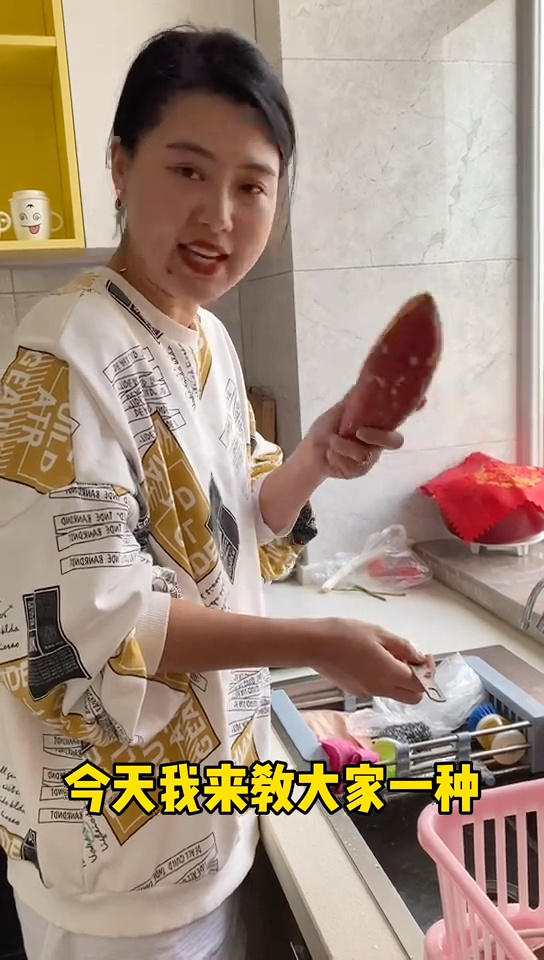 我来教大家“白金岛跑得快开挂视频”详细开挂玩法-第3张图片