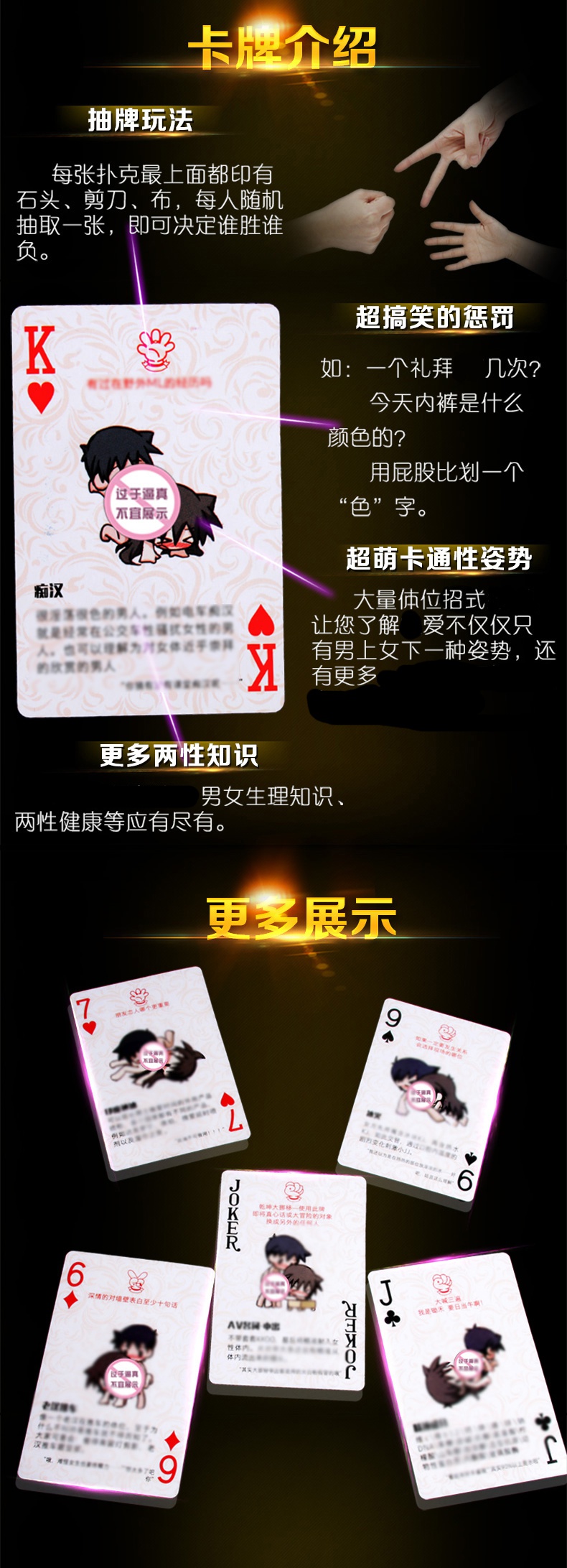 分享实测攻略“春天扑克牌推土机能开挂吗”(确实有挂)-第2张图片