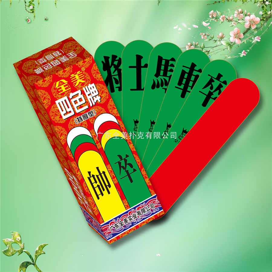 分享实测攻略“春天扑克牌推土机能开挂吗”(确实有挂)-第3张图片