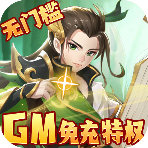 分享实测攻略“wepoker透视挂ios”(其实真的能开挂)-第1张图片