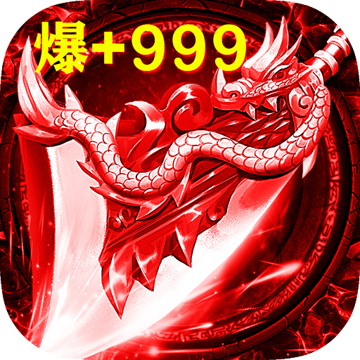玩家必读“wepOKer能透视吗	”其实确实有挂-第2张图片