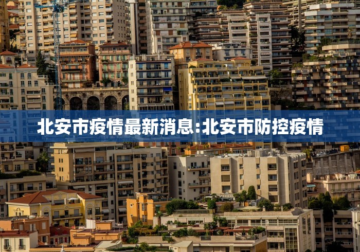 揭秘科普“wepoker透视辅助”(真的有挂)-第1张图片
