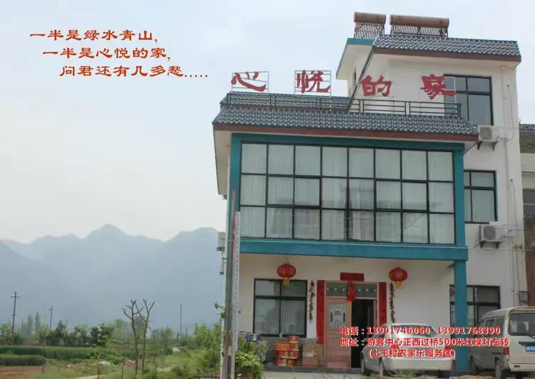 终于呈现“心悦麻将亲友圈有挂吗	”(其实真的能开挂)-第1张图片