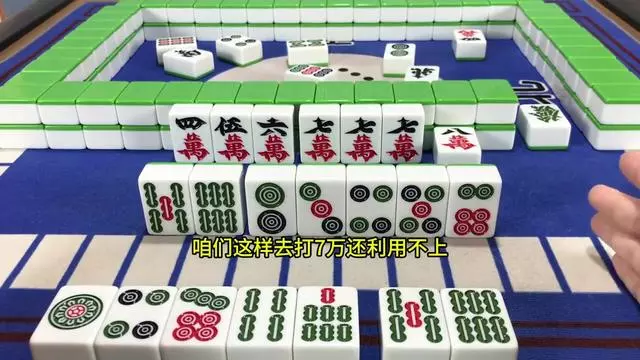 揭秘“禾城麻将胜率怎么提高	”分享用挂教程-第1张图片