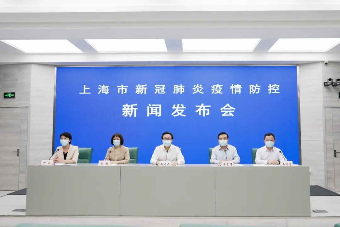 “沈阳市疫情最新消息” 沈阳市新冠肺炎疫情最新消息？-第3张图片