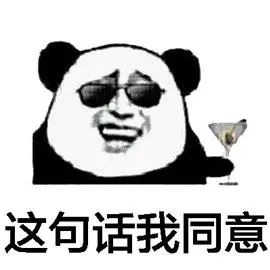 玩家热议“琼崖海南麻将挂怎么买？	”的确有挂-第1张图片