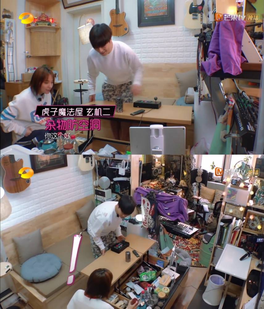今日实测“传送屋激k到底有没有挂	”开挂辅助详细步骤-第1张图片