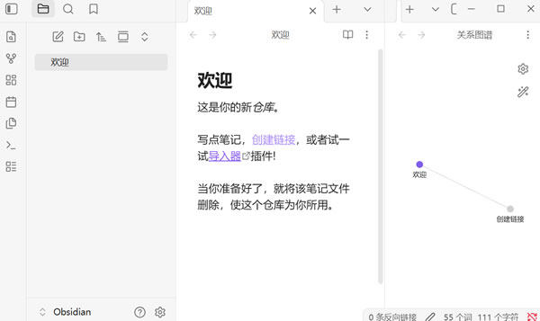 教程分享“微乐游戏辅助器免费版”通用版下载教程!-第3张图片