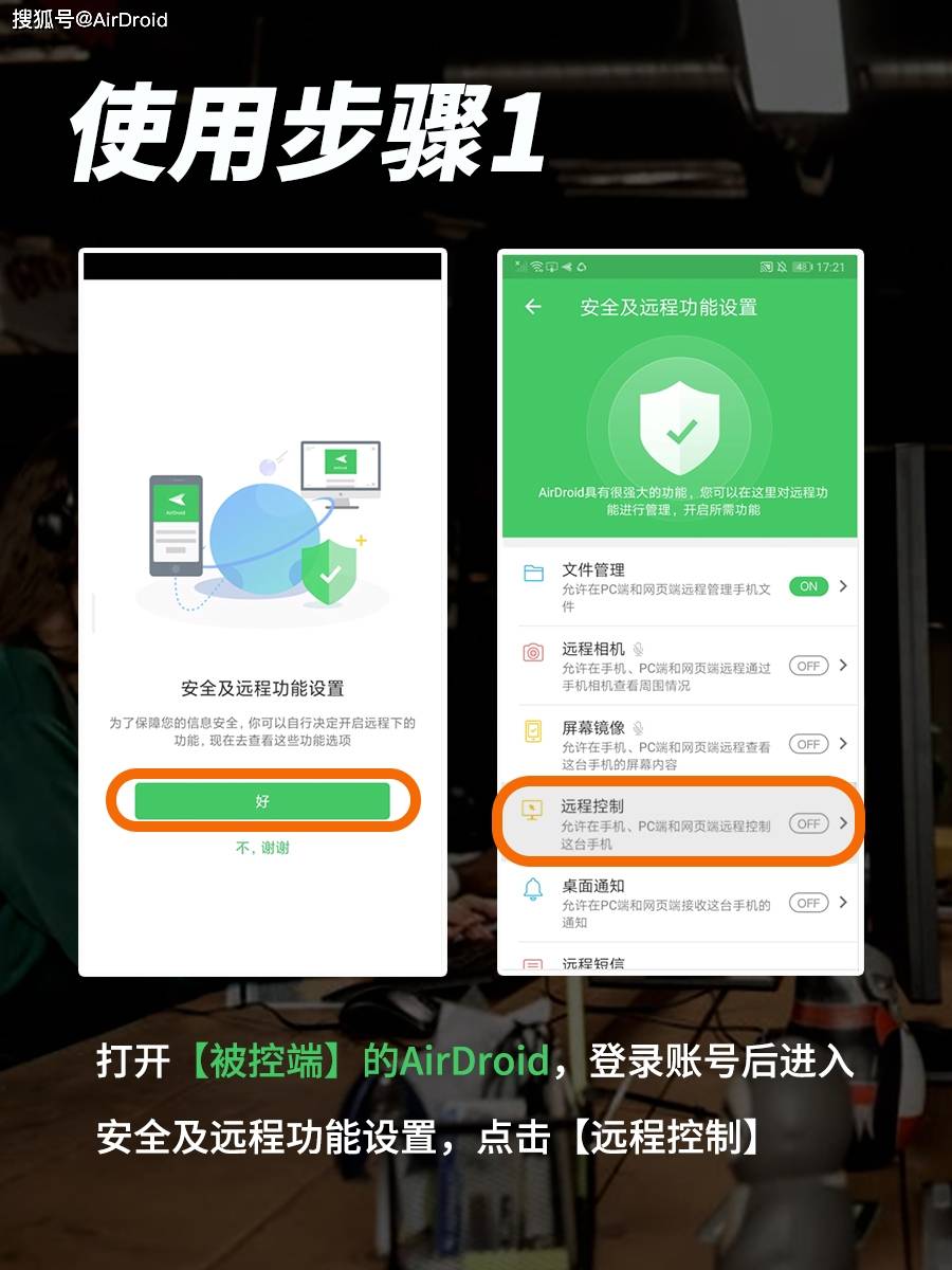 必看教程“WPK辅助”太坑人了,真的有挂-第1张图片