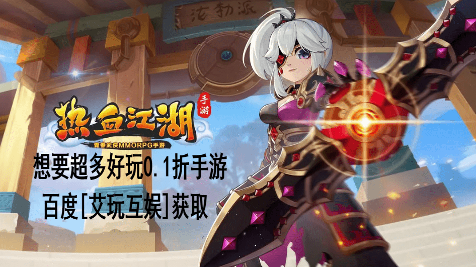 教程解析“西兵互娱挂可试用	”分享真的有挂给你-第2张图片