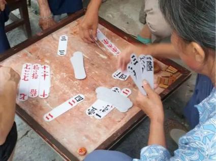 今日教程“皮皮衡阳字牌开挂下载”(确实能开挂)-第1张图片