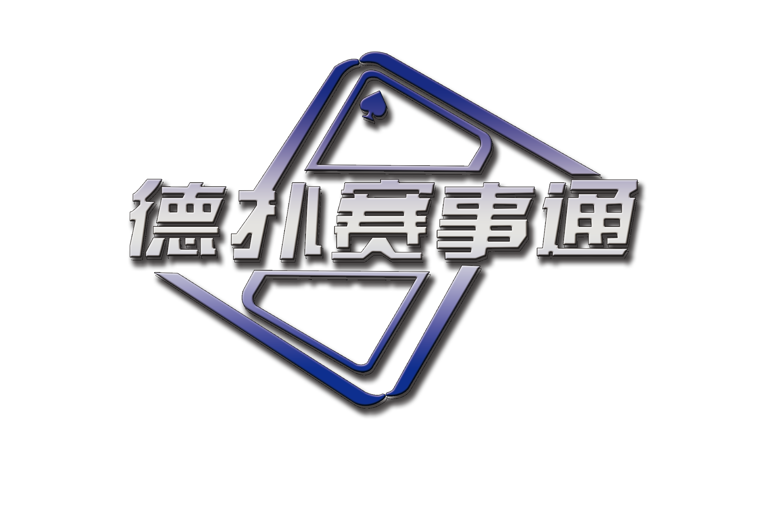 分享干货“德扑ak对22胜率”的确是有挂-第1张图片