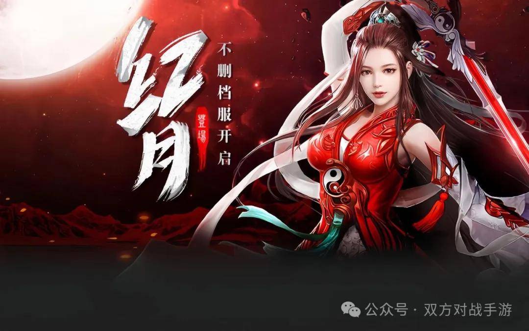 玩家必备攻略“牌乐门开挂是什么样子”详细开挂玩法-第2张图片