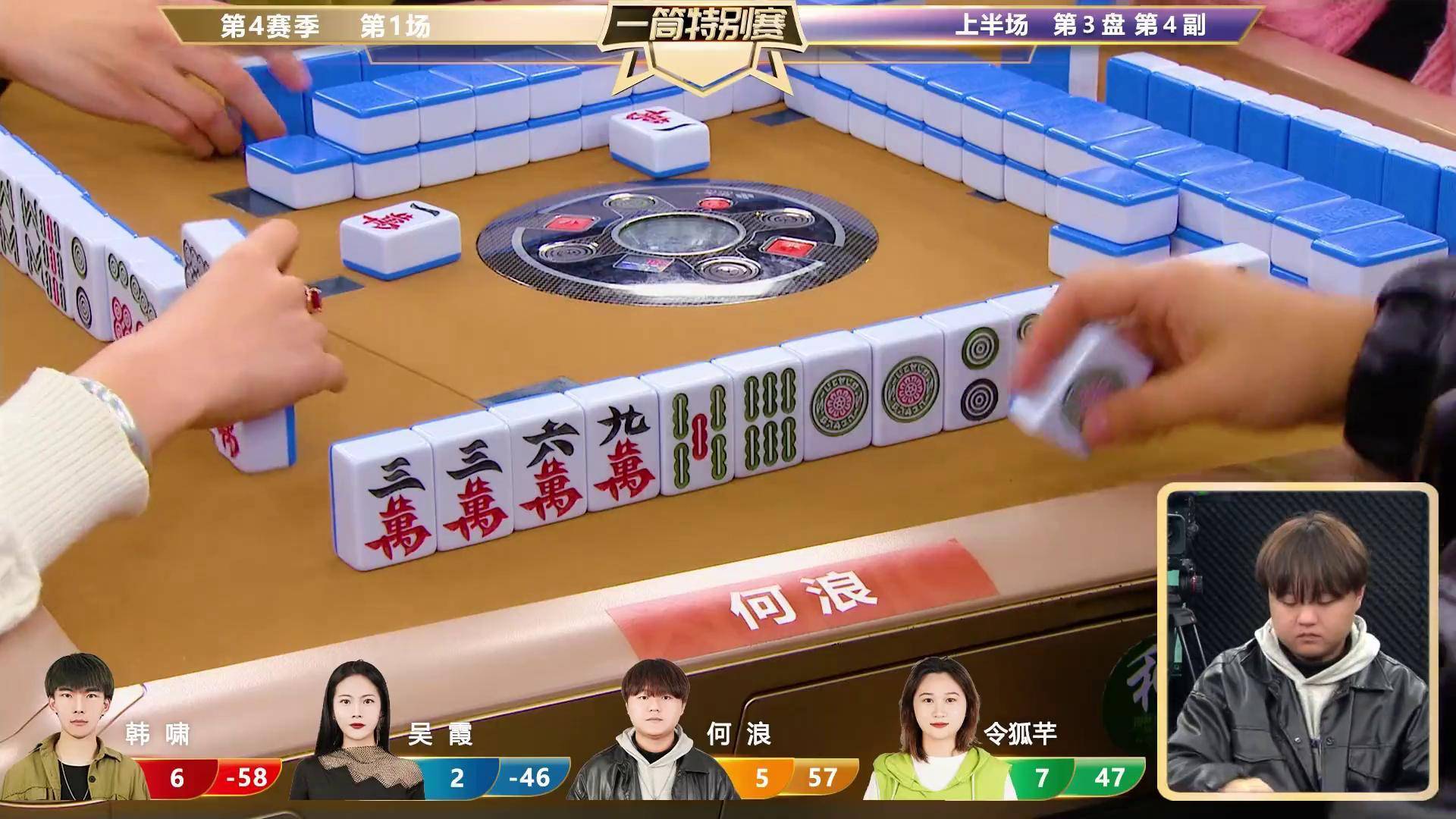 分享热点“微乐贵州麻将有没有挂	”分享真的有挂给你-第2张图片