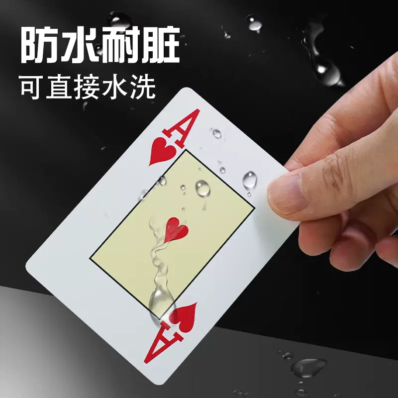 科普实测“八一字牌可以开挂吗”附开挂脚本详细-第3张图片