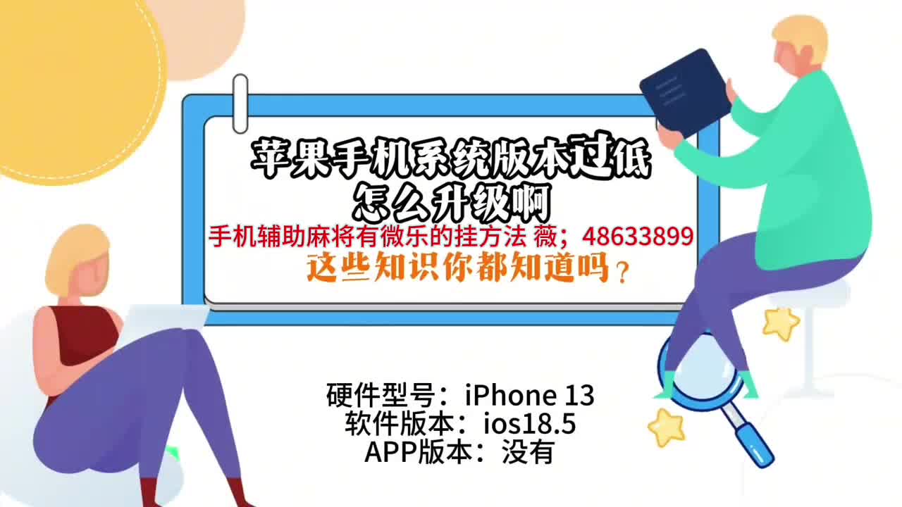 终于呈现“海南微乐麻将开挂免费下载安装”分享用挂教程-第2张图片