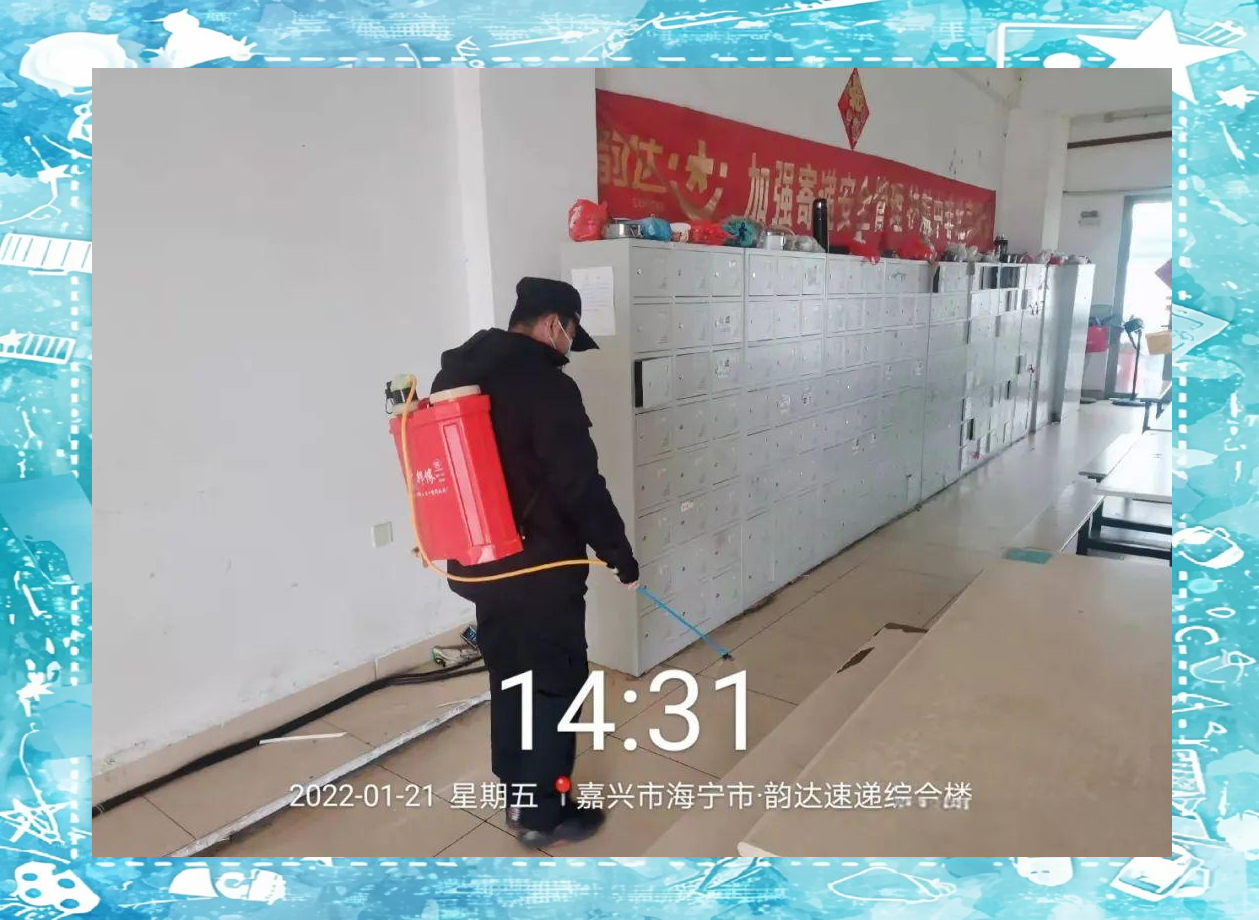 韵达快递疫情停发地区,疫情韵达快递停发区域-第1张图片