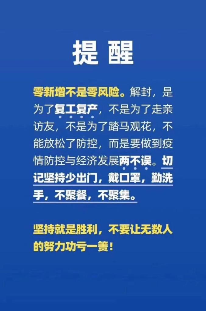 必看科普“二八杠辅助器官网入口”(确实能开挂)-第3张图片