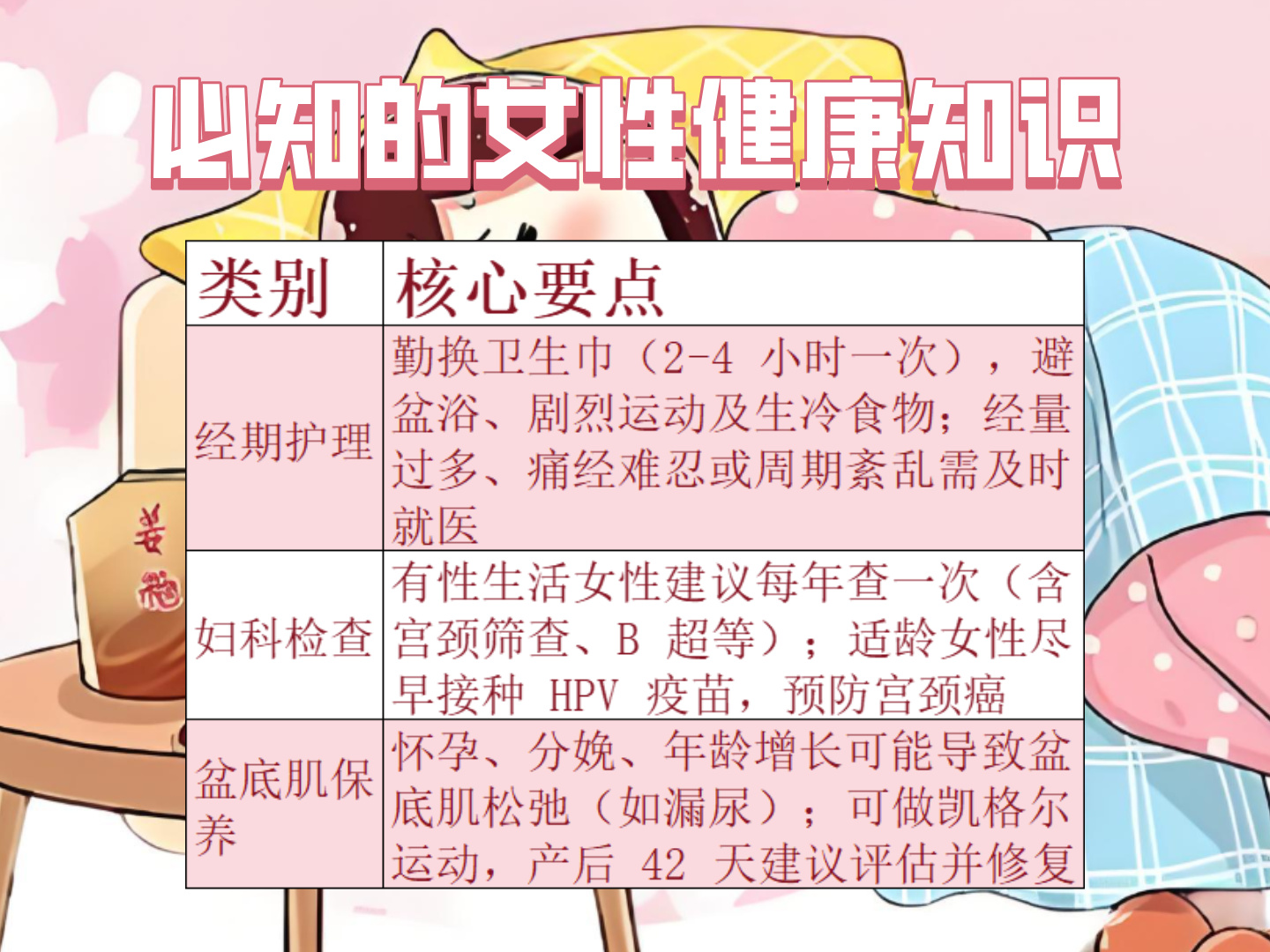 必看科普“二八杠辅助器官网入口”(确实能开挂)-第1张图片