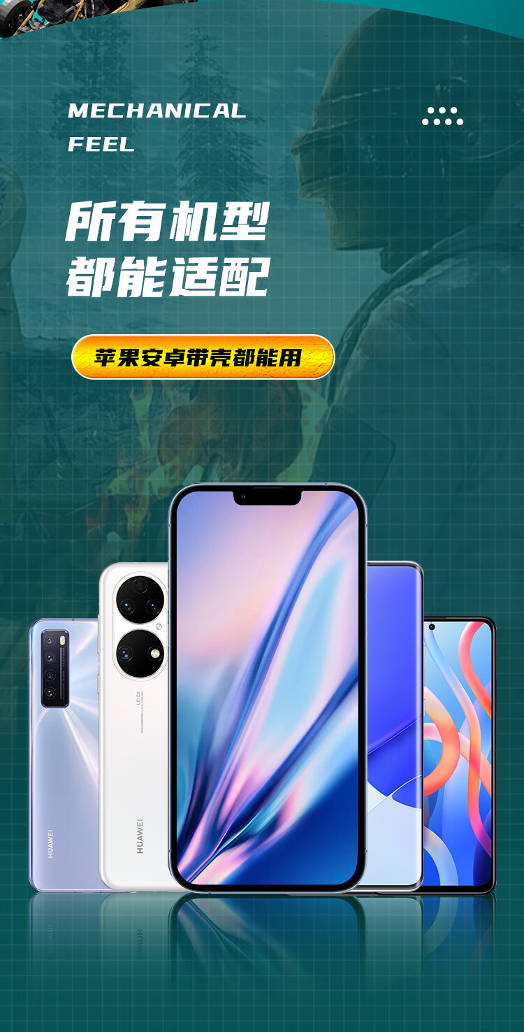 盘点一款“wepoker辅助器透视挂”详细分享装挂步骤-第3张图片