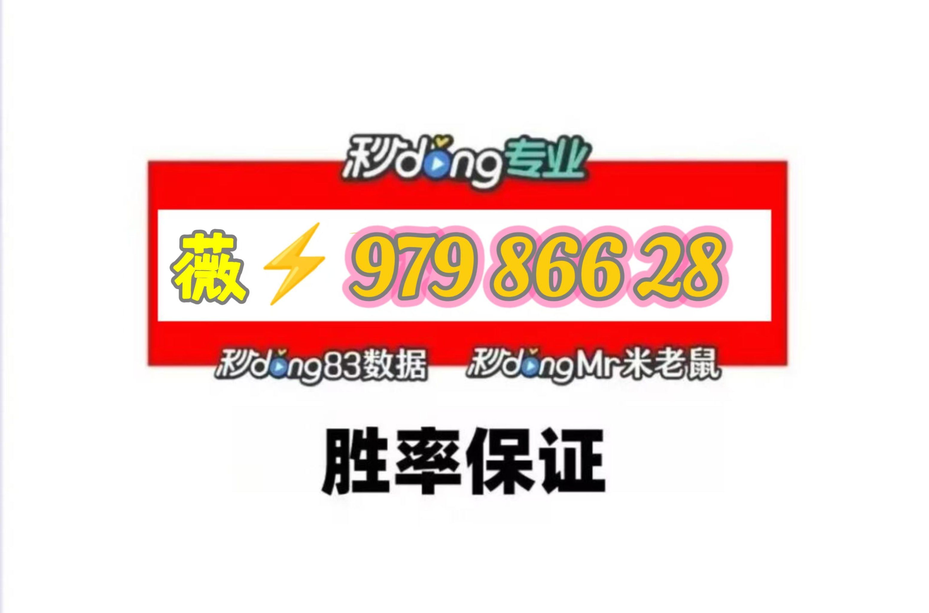 我来教教大家“广东麻将开挂神器下载”附开挂脚本详细步-第2张图片