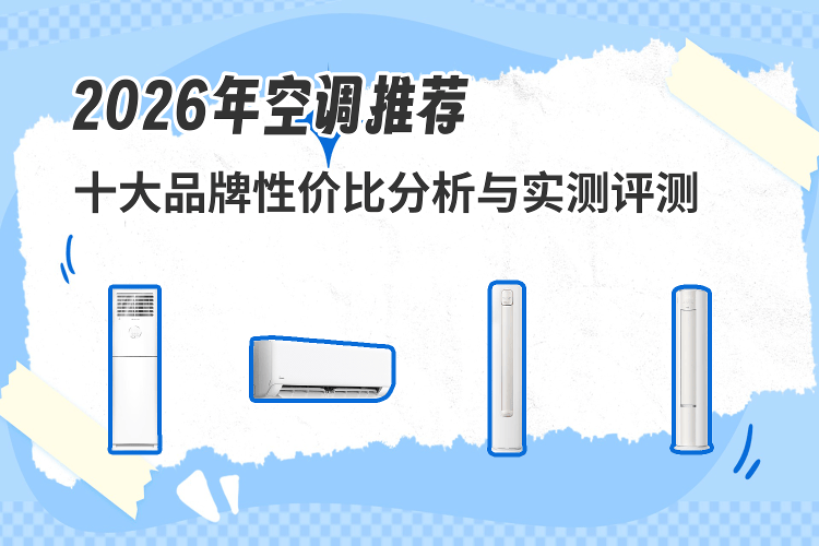 实测分析“心艾米大厅透视挂”的确是有挂-第3张图片
