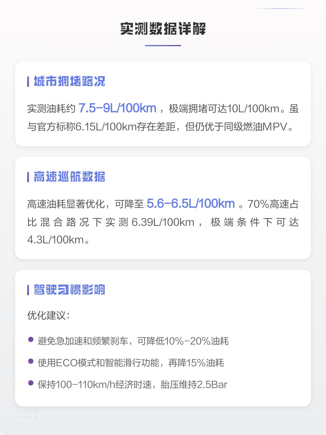 实测分析“心艾米大厅透视挂	”的确是有挂-第1张图片