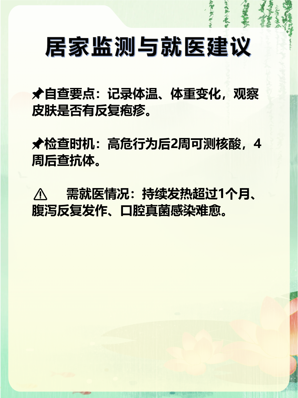 重庆无症状感染者〃重庆 无症状感染者-第1张图片