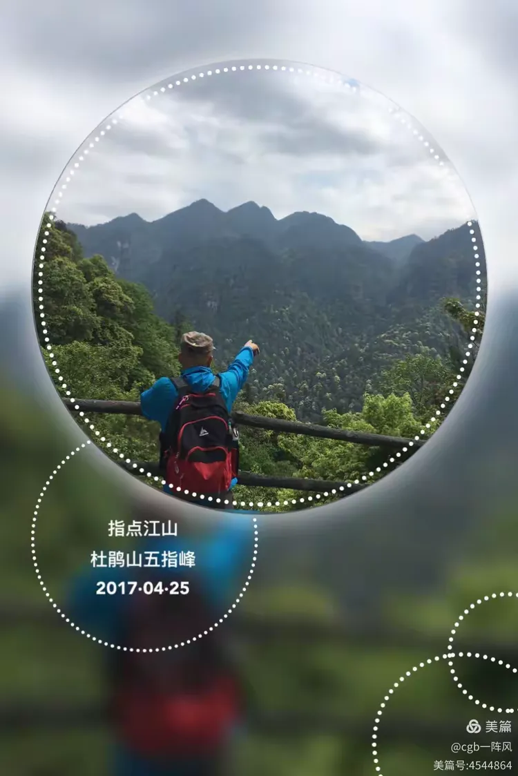 教程指点“德扑之星辅助安装教程”确实真的有挂-第2张图片