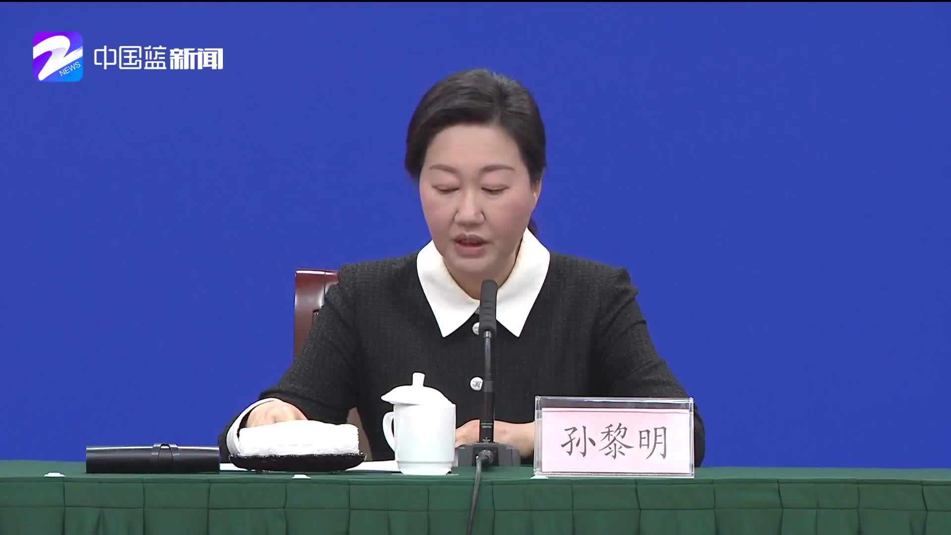 「辛集疫情」〃辛集最新疫情通报-第2张图片