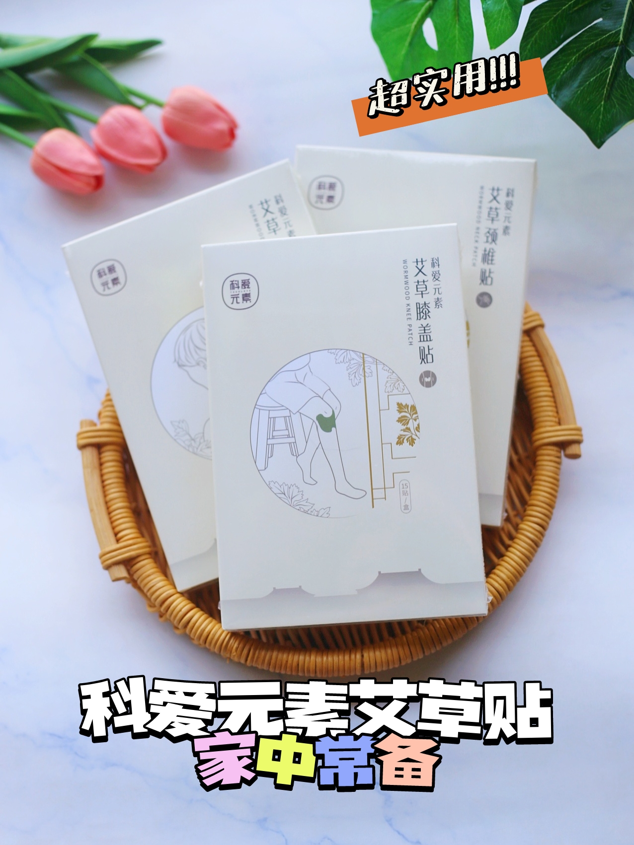 推荐必备“科乐填大坑开挂神器下载”(确实是有挂)-第1张图片