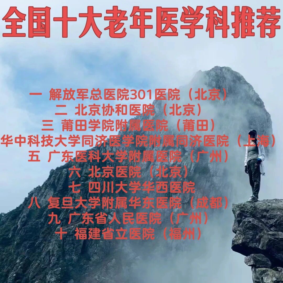 推荐必备“科乐填大坑开挂神器下载	”(确实是有挂)-第3张图片