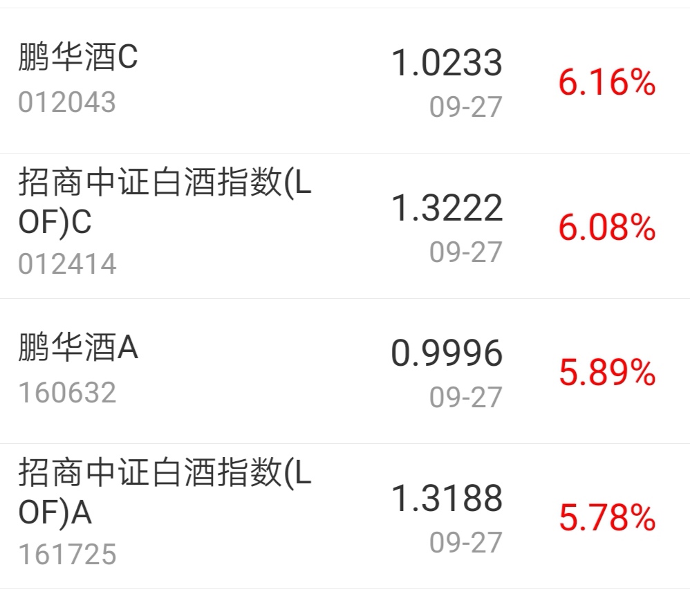 今日盘点“德州作弊设备”分享装挂技巧步骤-第1张图片