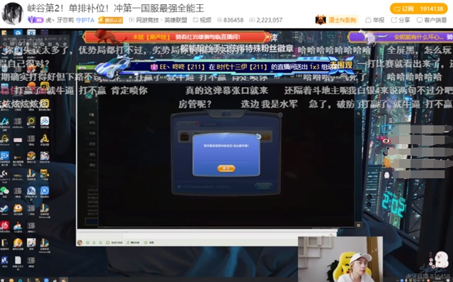 分享实测攻略“手机斗地主为什么我总是发不到好牌	”其实真的确实有挂-第1张图片