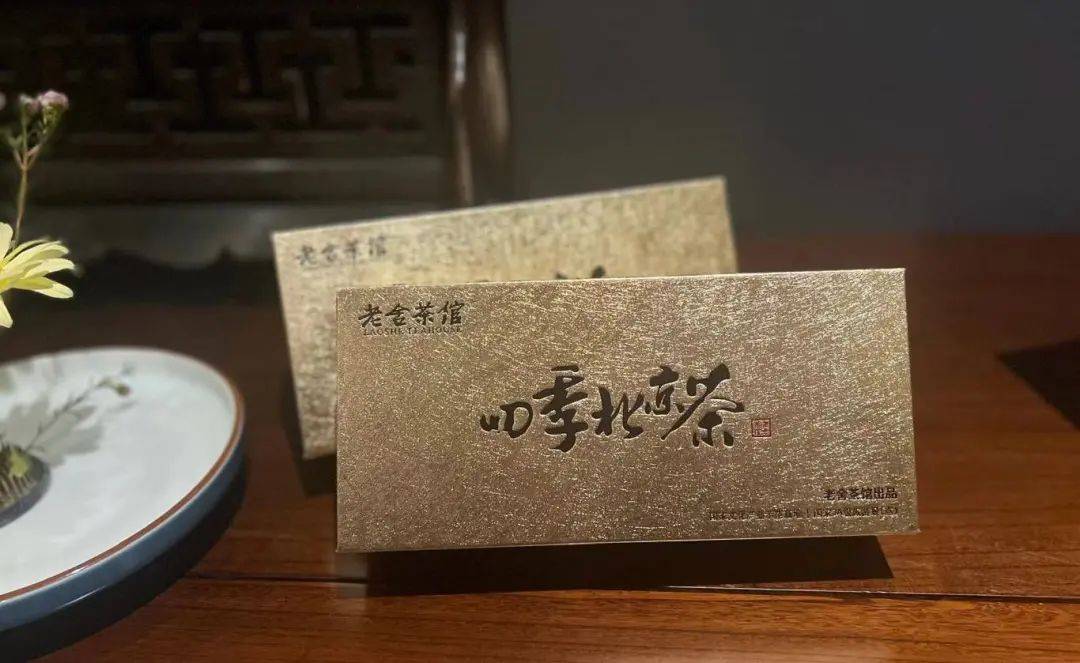 玩家热议“四海茶馆可以开挂吗”(真的有挂)-第1张图片