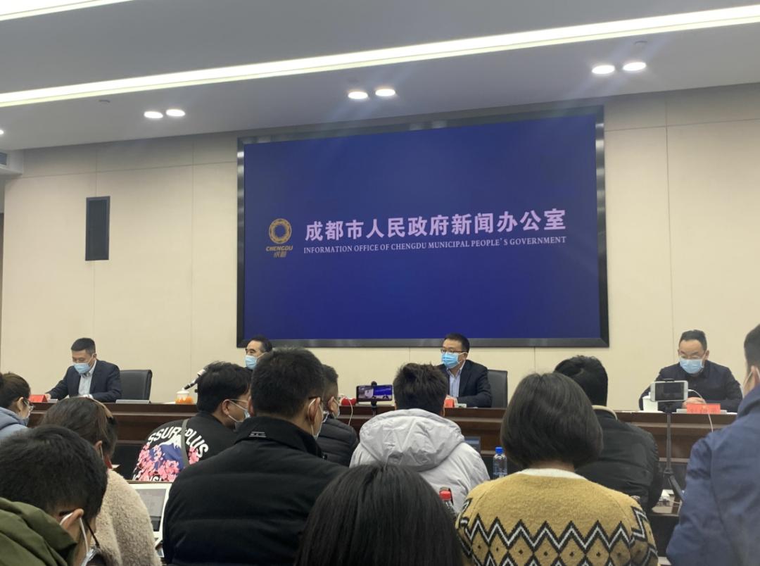 【四川疫情最新消息成都/四川成都疫情最新情况分布图】-第1张图片