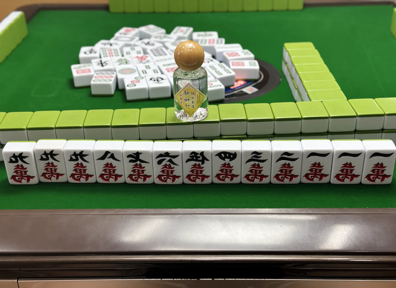 介绍一款“兴化打两圈麻将哪有挂卖	”(确实有挂)-第1张图片