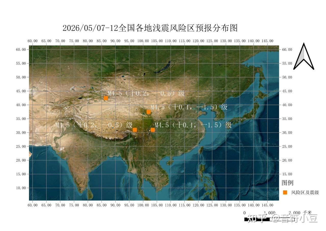 【全国最新中高风险地区/全国最新中高风险区最新】-第1张图片