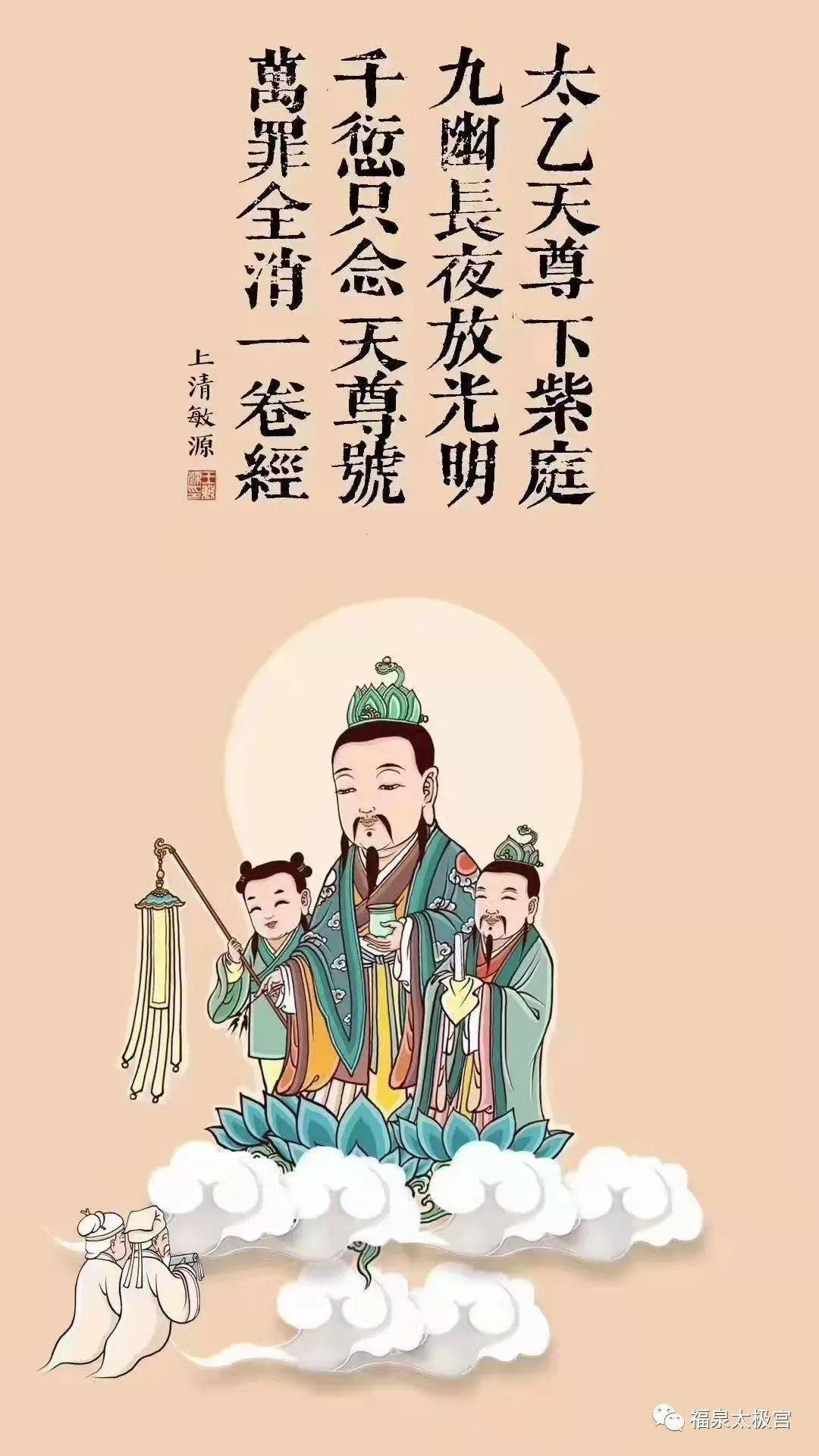 科技通报“财神十三张免费开挂的软件”真实开挂技巧分享-第1张图片