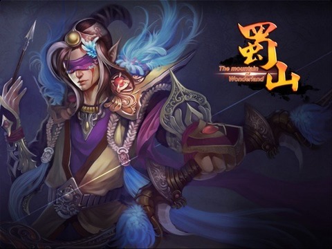 查到实测辅助“蜀山麻将开挂神器评测”(确实能开挂)-第2张图片