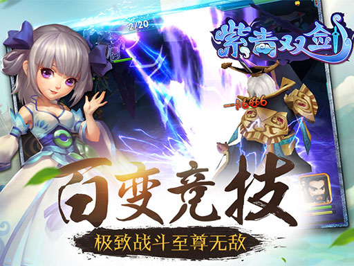 查到实测辅助“蜀山麻将开挂神器评测”(确实能开挂)-第1张图片