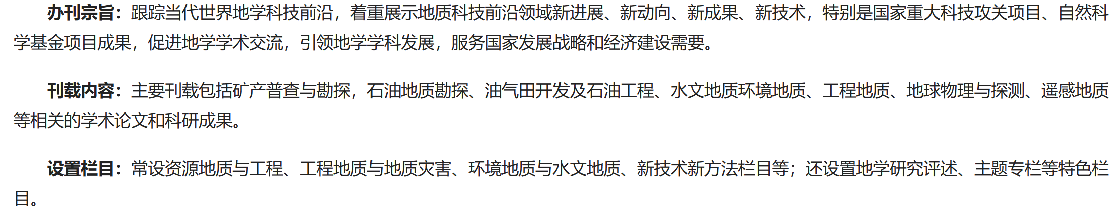 科技通报“机麻控制器多少钱一个	”(其实真的能开挂)-第2张图片