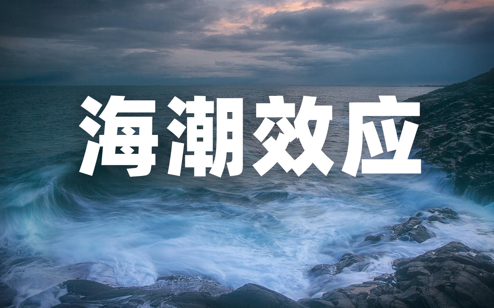 专业讨论“海讯麻将开挂神器软件	”开挂详细教学-第1张图片