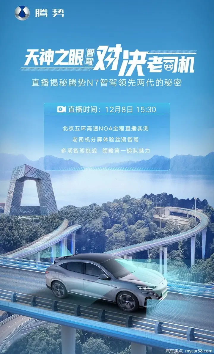 查到实测辅助“微乐陕西三代怎么拿一手好牌”确实果然有挂-第2张图片